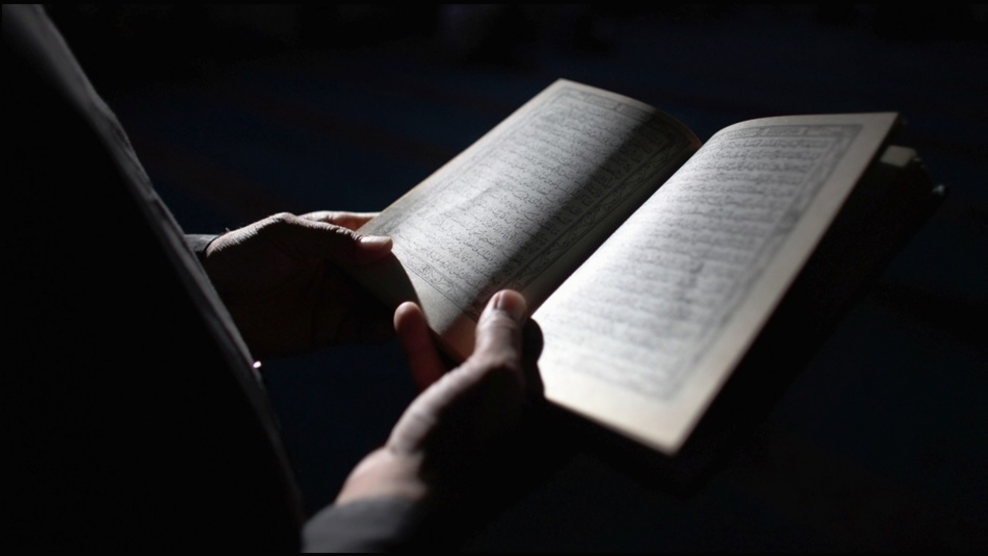 Përse nuk qajmë derisa e lexojmë Kuranin?